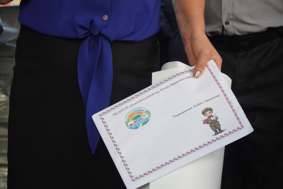 ������� ��� ����� ���������� �� ��������� ������� ����������� ������