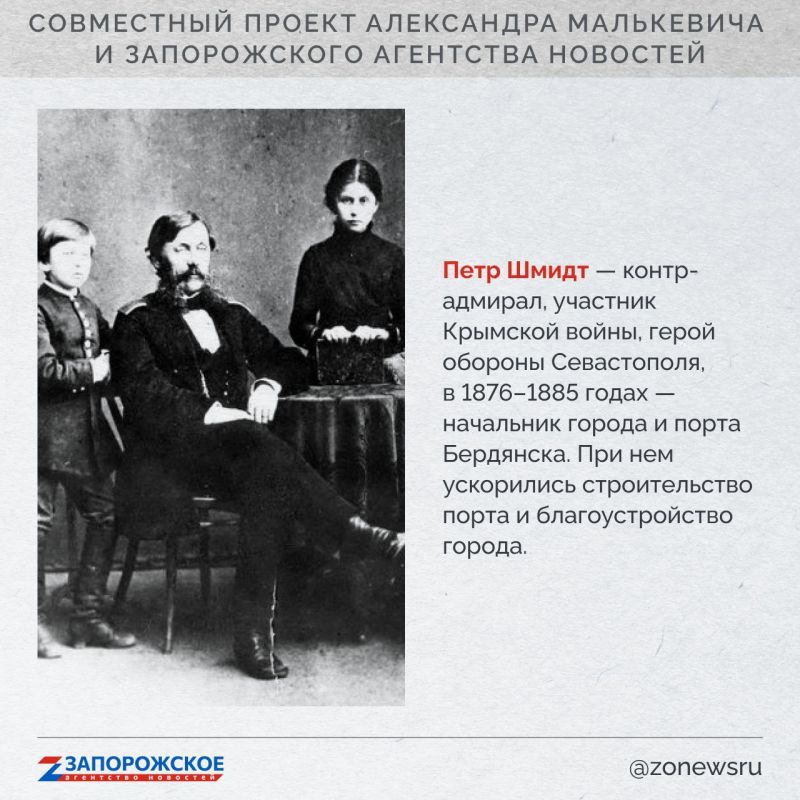 Запорожское агентство новостей и член СПЧ, журналист Александр Малькевич начинают новый проект о выдающихся людях нашей области Запорожское агентство новостей и член СПЧ, журналист Александр Малькевич начинают новый проект о выдающихся людях нашей области