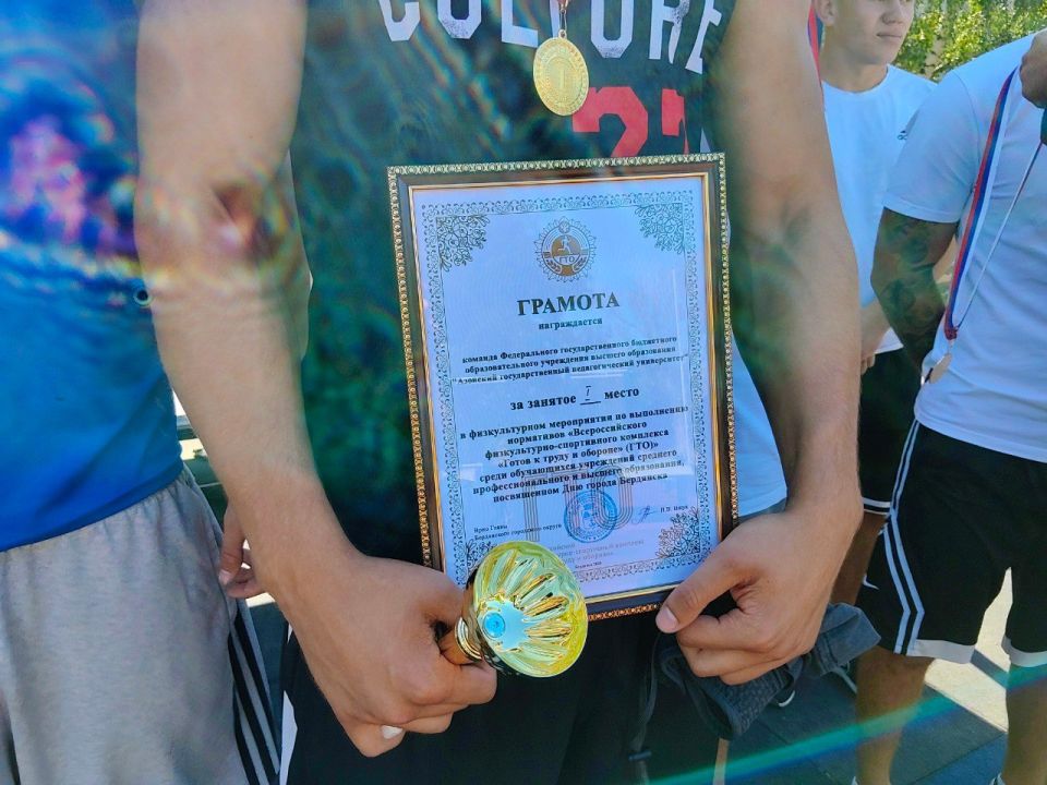 �������� ��������� ���������� ������ � ���