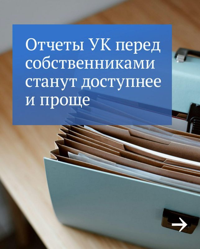 ���� �������: ������ �� ������� ������������ ����� �������� �� ������ �����