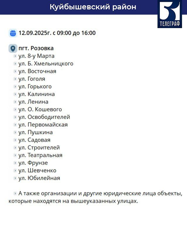 ������ ���������� �������������� � ����������� ������� �� 12 ��������