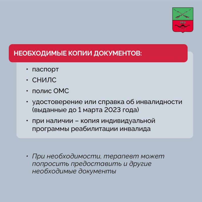 ���� �������: � �������� ������� ����������� ������� � �������������