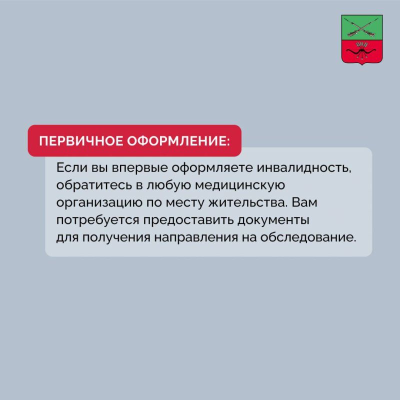 ���� �������: � �������� ������� ����������� ������� � �������������