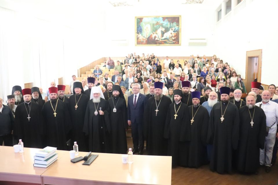 ��������������� ������������ ������� ��������-����� �������� ����� ���������� � �������������� ��������������� ������������ (�����), �������� ������������� ������������ ��������� ��������