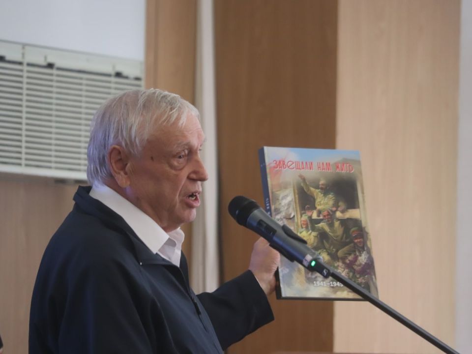 ��������������� ������������ ������� ��������-����� �������� ����� ���������� � �������������� ��������������� ������������ (�����), �������� ������������� ������������ ��������� ��������