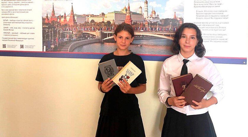 ����� ����������� ������ �������� ����� �� ���������� ���������������