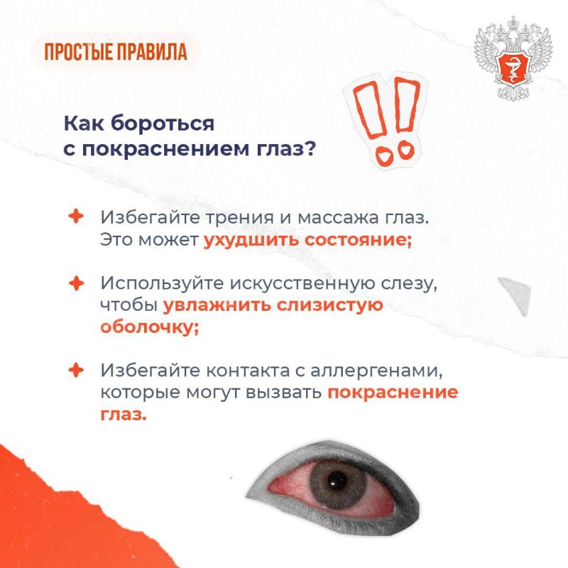 #��������������: ��� �������� ������ �������