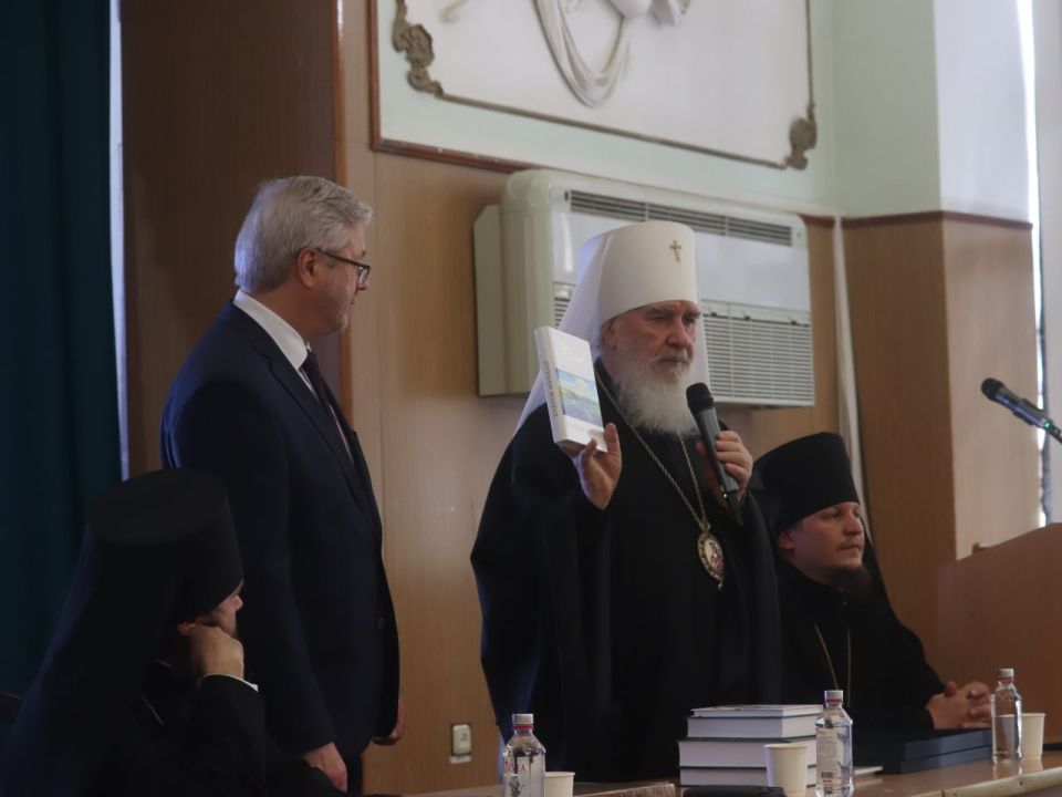 ��������������� ������������ ������� ��������-����� �������� ����� ���������� � �������������� ��������������� ������������ (�����), �������� ������������� ������������ ��������� ��������