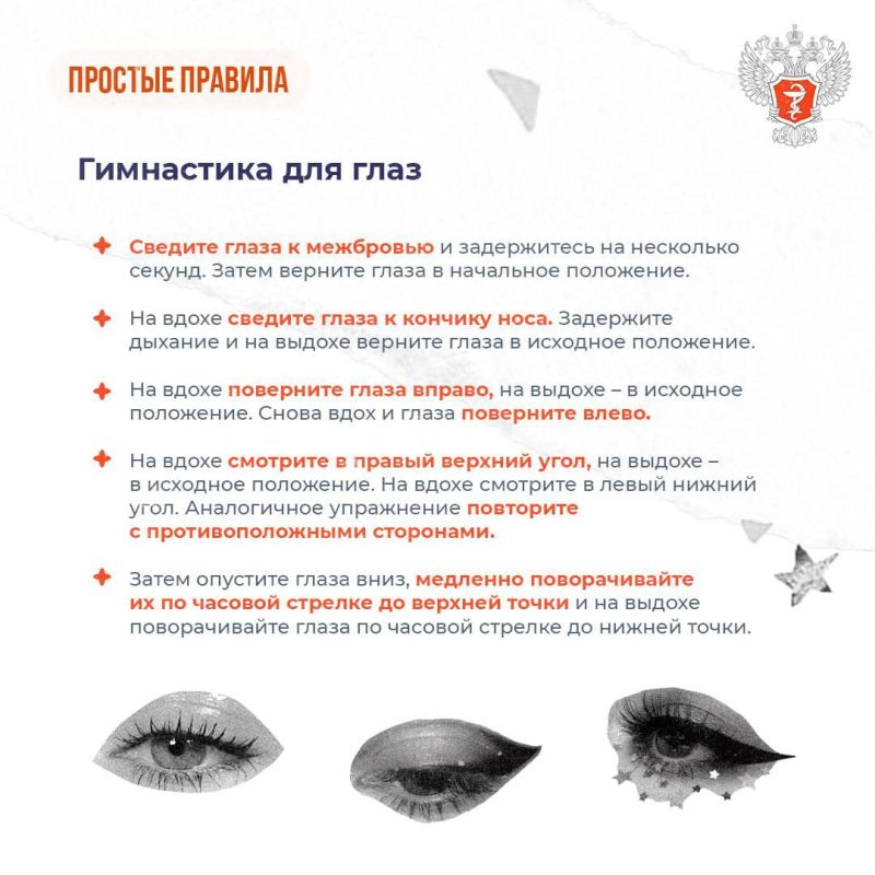 #��������������: ��� �������� ������ �������