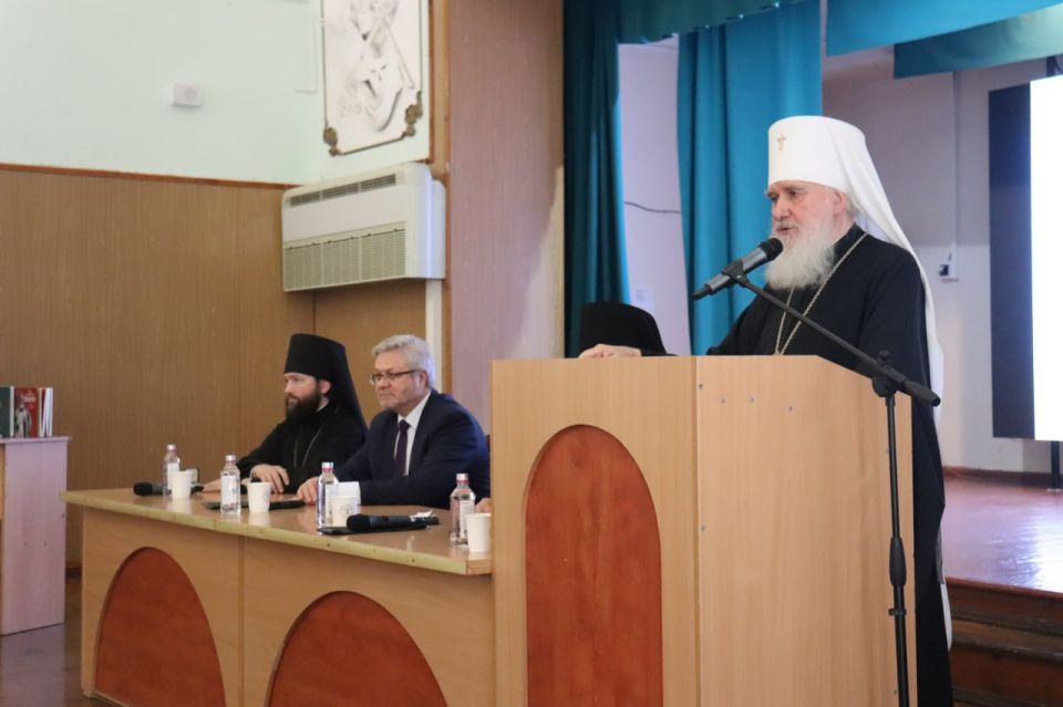 ��������������� ������������ ������� ��������-����� �������� ����� ���������� � �������������� ��������������� ������������ (�����), �������� ������������� ������������ ��������� ��������