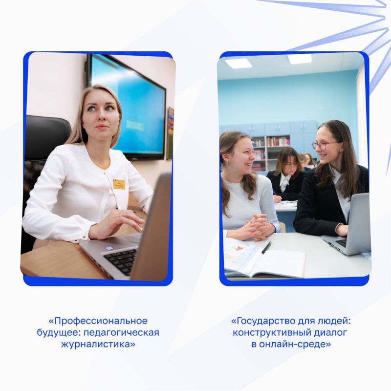 ��� �� ������ ������ ������ �� ������� ���� ����������� � 2025�? ������ ����� �����!