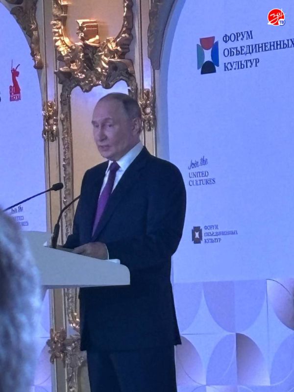 � �����-���������� ����������� ����� �������� �� XI ������������� ������ ������������ �������