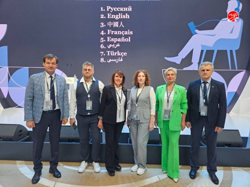 � �����-���������� ����������� ����� �������� �� XI ������������� ������ ������������ �������