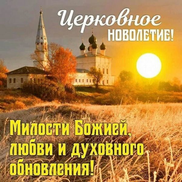 ���� �������: 14 �������� � ��������� ���������