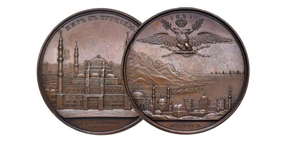 ���� �������: 14 �������� � ������� ������