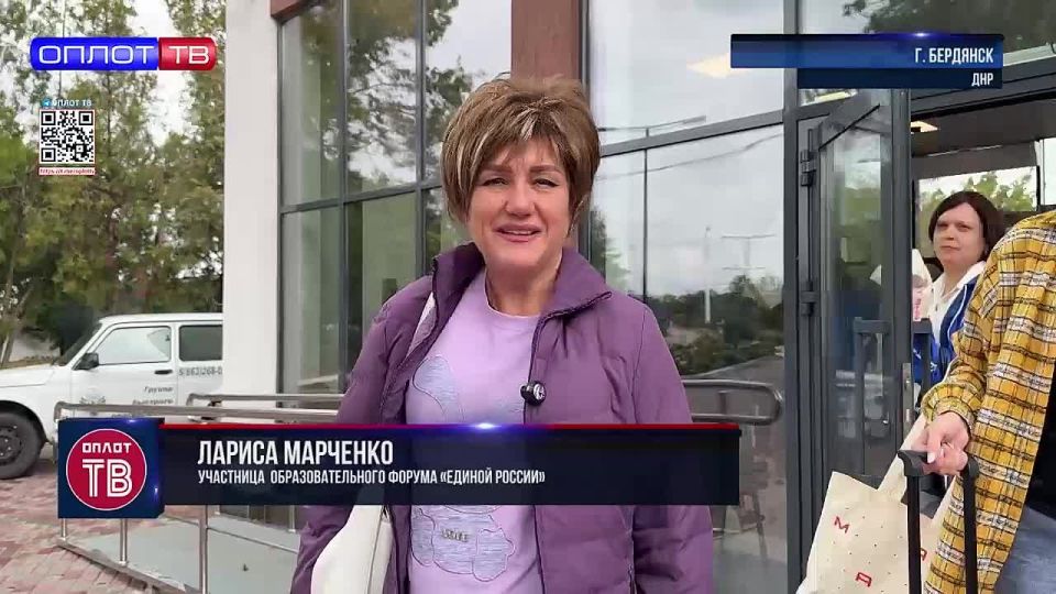 ����������� ��������������� ����� ������� ������ � ���������