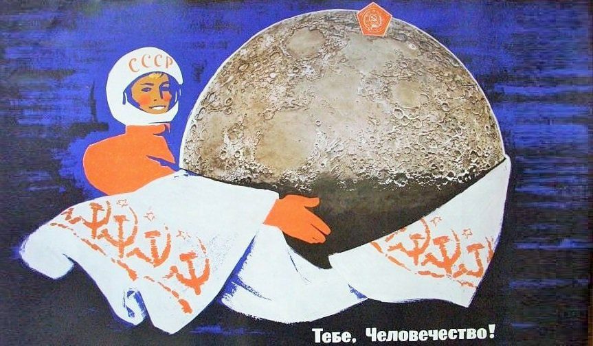 ���� �������: 14 �������� � ������� ������