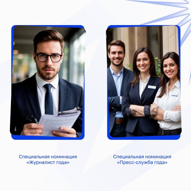 ��� �� ������ ������ ������ �� ������� ���� ����������� � 2025�? ������ ����� �����!