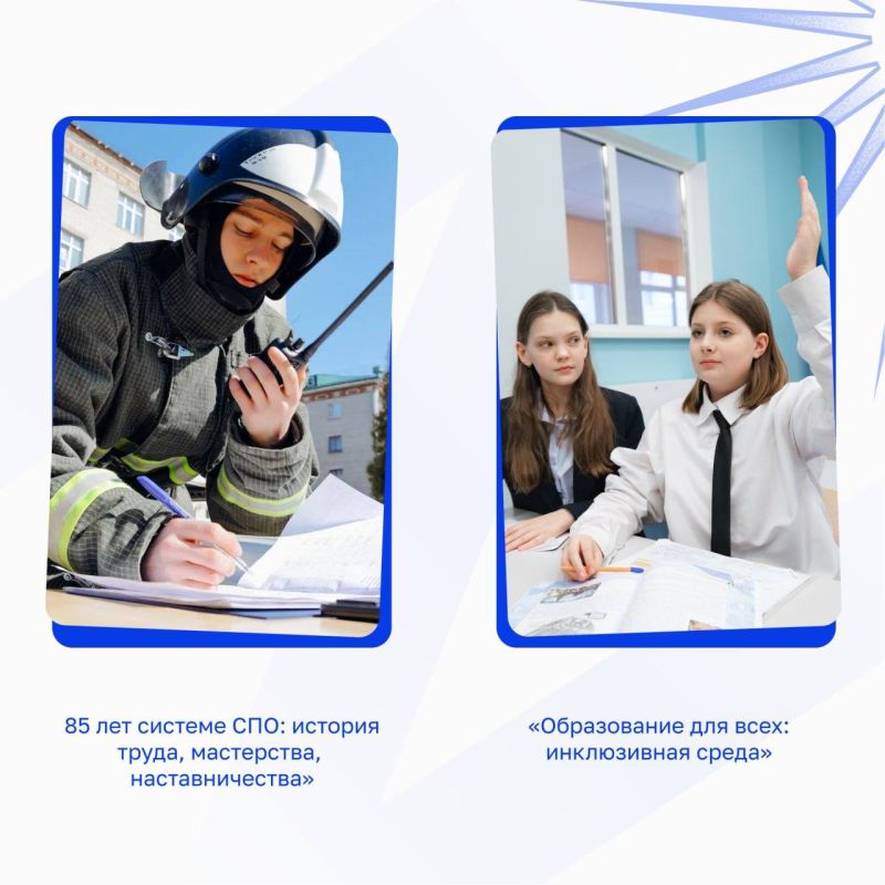 ��� �� ������ ������ ������ �� ������� ���� ����������� � 2025�? ������ ����� �����!