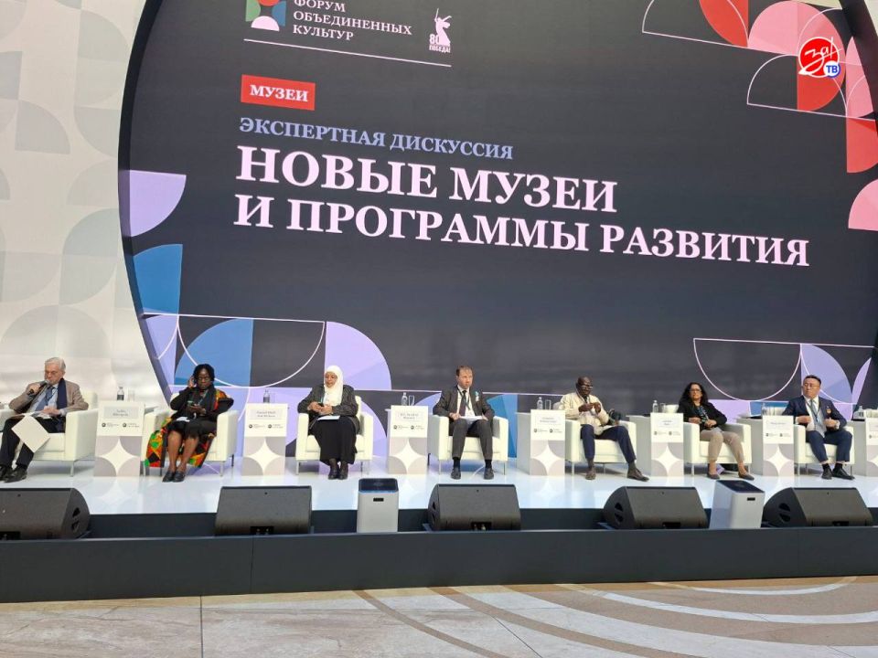 � �����-���������� ����������� ����� �������� �� XI ������������� ������ ������������ �������