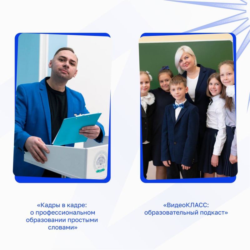 ��� �� ������ ������ ������ �� ������� ���� ����������� � 2025�? ������ ����� �����!