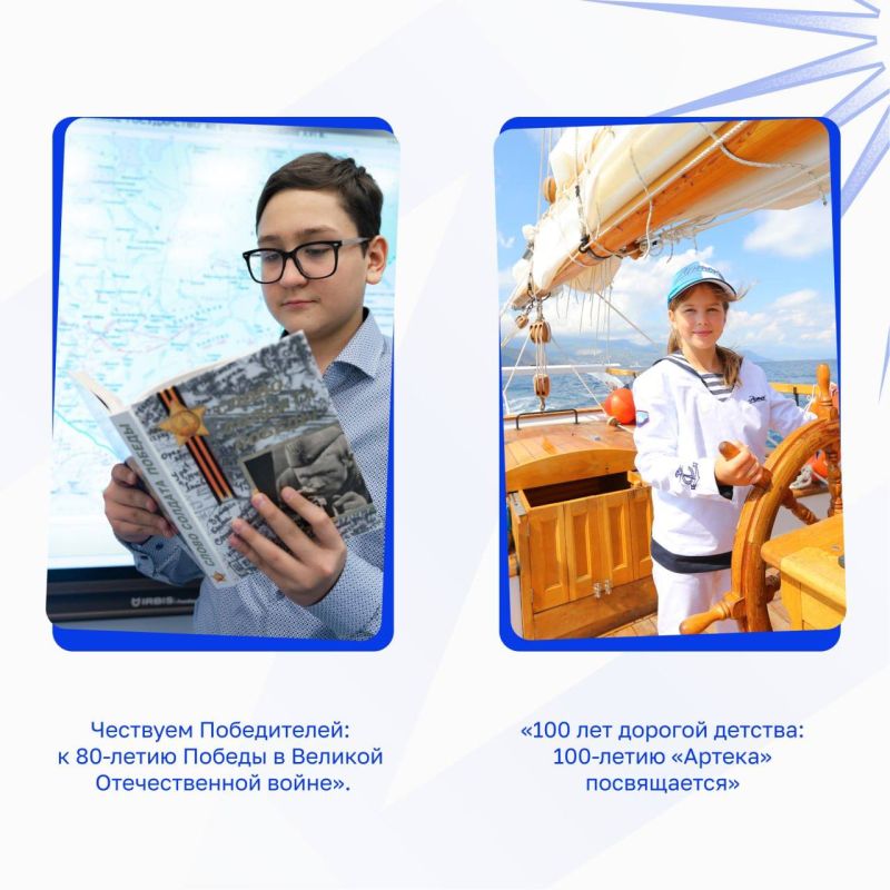 ��� �� ������ ������ ������ �� ������� ���� ����������� � 2025�? ������ ����� �����!