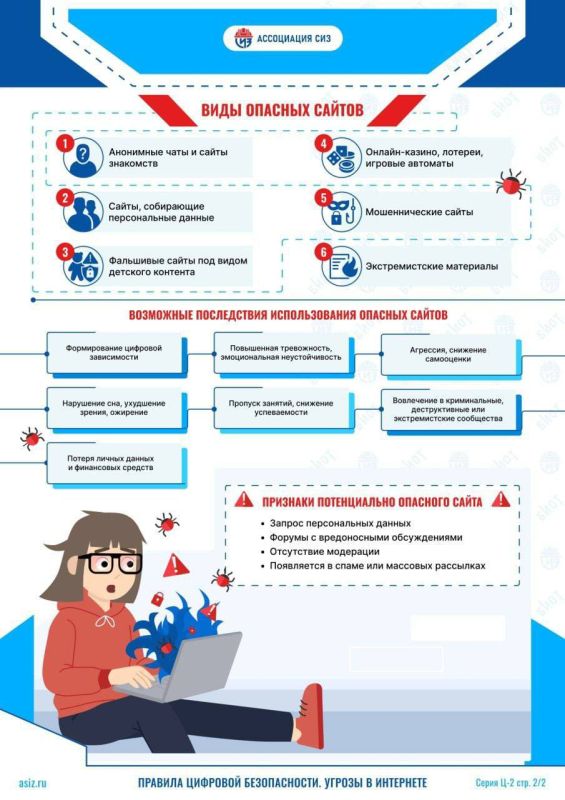 ���������� ���ǻ ��������� �� ���������� ���������������� ������������ ���������� ����������� ����� �������� �� �������� ������������