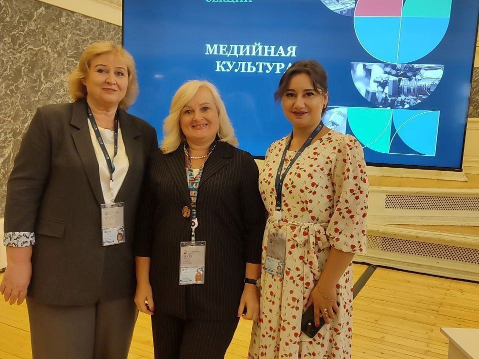 ������������� ��������� �������� �� XI �����-������������� ������������� ������ ������������ �������