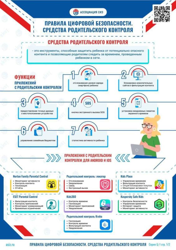 ���������� ���ǻ ��������� �� ���������� ���������������� ������������ ���������� ����������� ����� �������� �� �������� ������������