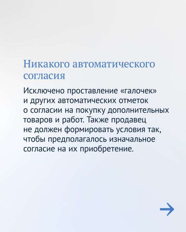 ���� �������: � �������� ������� � ���� ������ �� ����������� �������������� ������� �����, ������� ��� �����