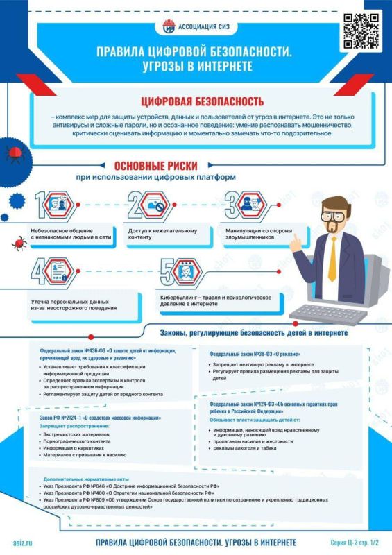 ���������� ���ǻ ��������� �� ���������� ���������������� ������������ ���������� ����������� ����� �������� �� �������� ������������