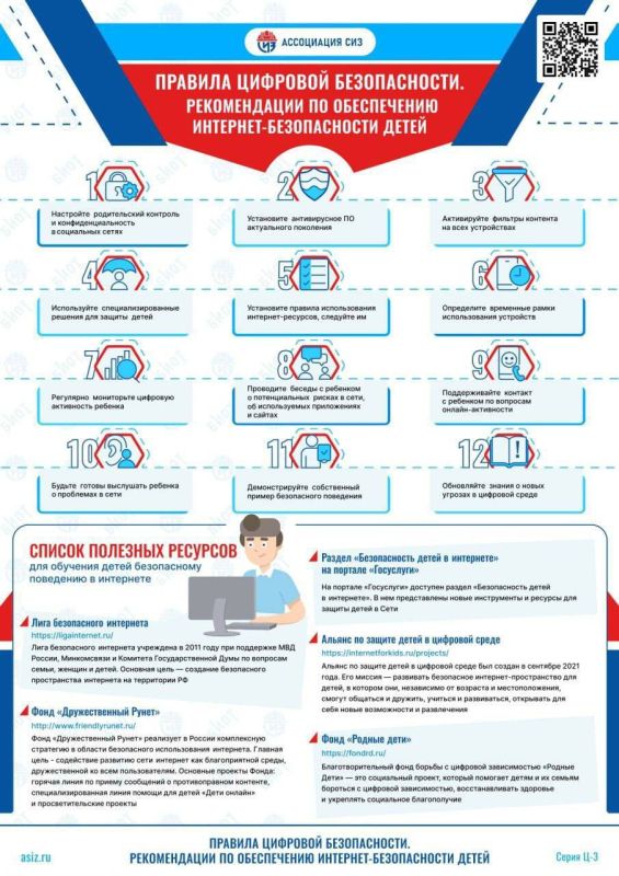 ���������� ���ǻ ��������� �� ���������� ���������������� ������������ ���������� ����������� ����� �������� �� �������� ������������