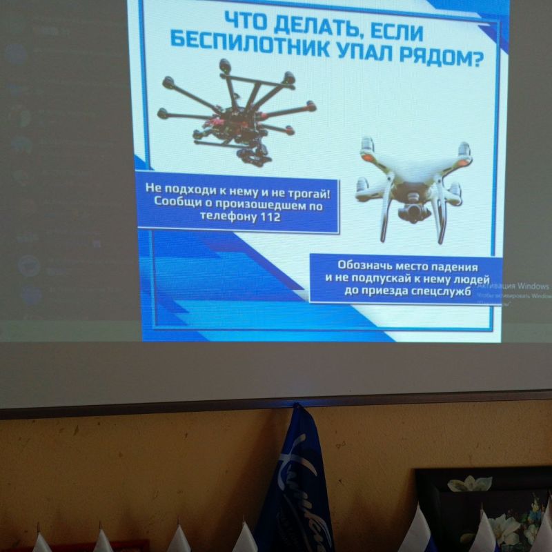 ��������������� ���������� � �� �������������