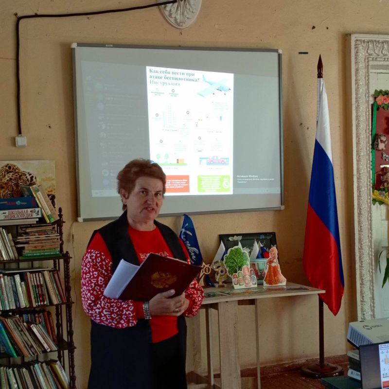 ��������������� ���������� � �� �������������