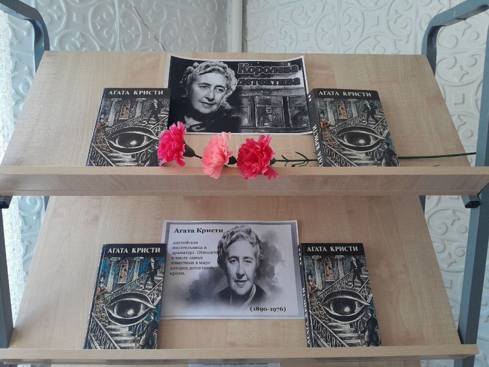 �������� �� ��� �������� ��������� ���������