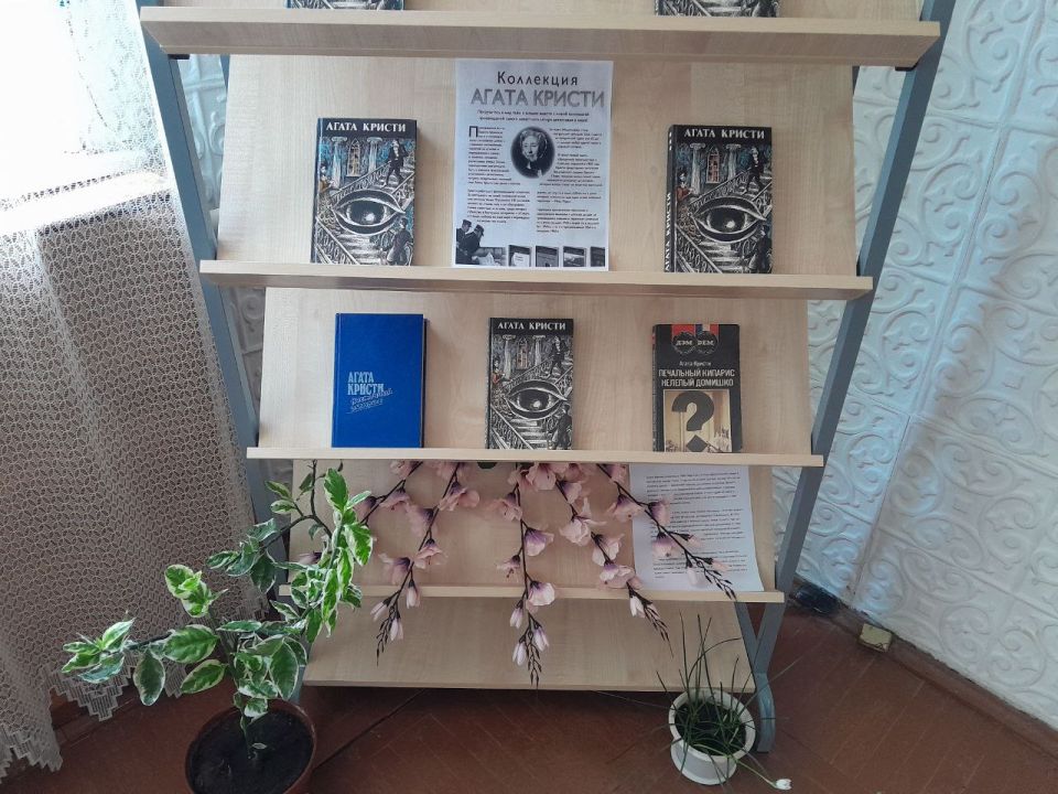 �������� �� ��� �������� ��������� ���������