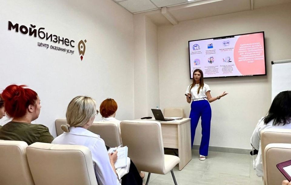 Анна Хорошун: Центр "Мой бизнес" приглашает предпринимателей и представителей некоммерческих организаций Бердянска на бесплатный семинар, посвященный социальному предпринимательству