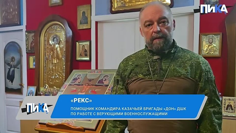 ���� �������: � ��� ���������� ������������ �� ���� ���: ������ �������� ����������