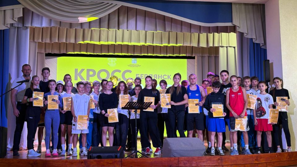 ������ ����� � 2025� � ���������: �������� ������ � ��������