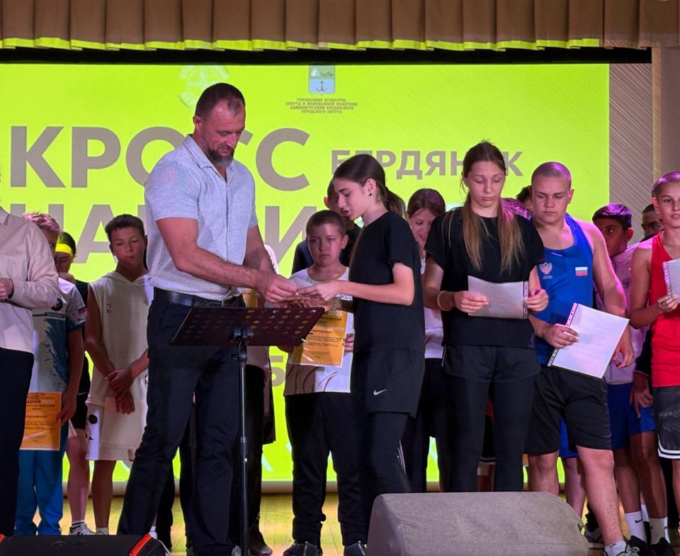 ������ ����� � 2025� � ���������: �������� ������ � ��������