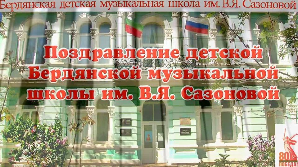 ����������������� � ���� �������� ������ ��������� , �� ������� ����������� ����� ����� �.�.���������