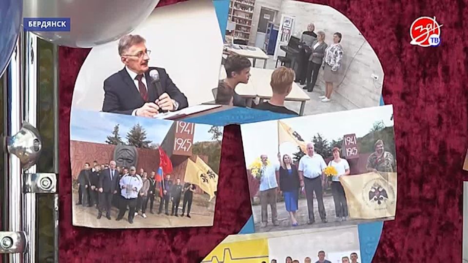 ����� ������� ������ ��������� � 20 ���