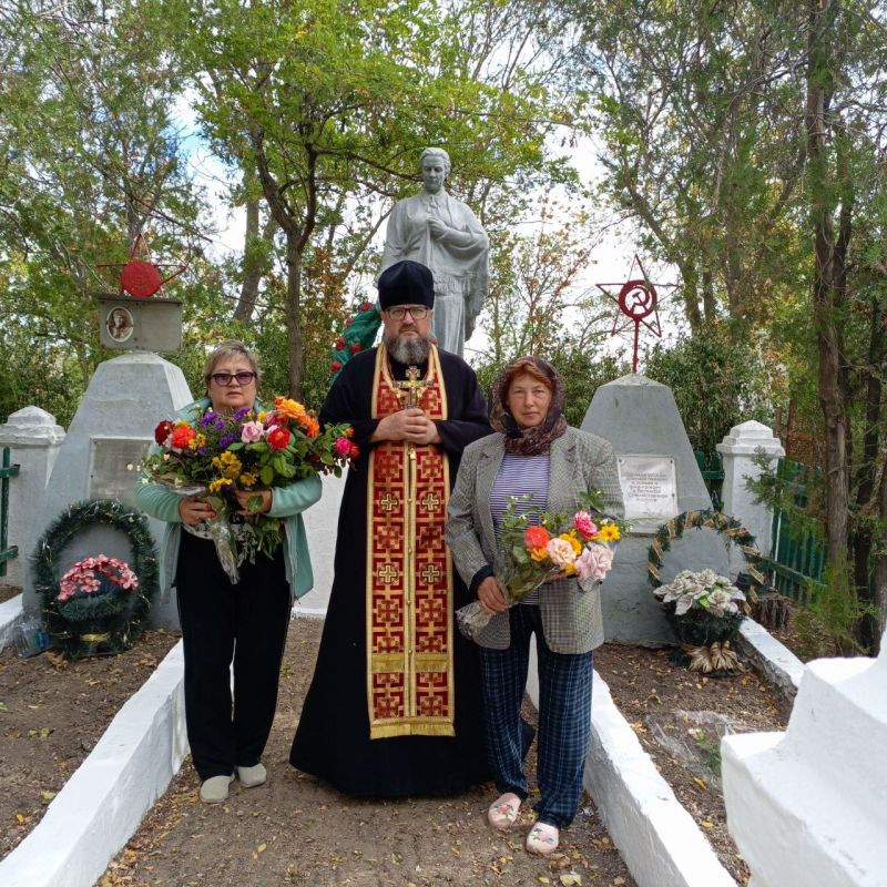 ��������� ���������������� ��, ������� �������������� ���, ������������� ����� � ����������� ������� ������ ������ ������