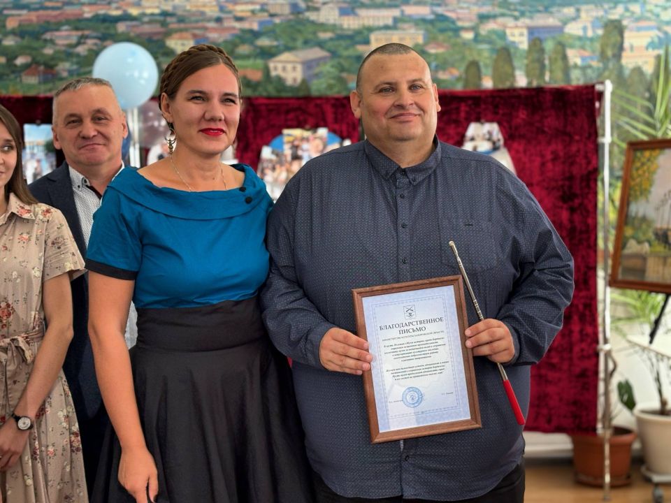 ������������ ��������� ������ �������� ���� ������ � 20-����� ����� �������