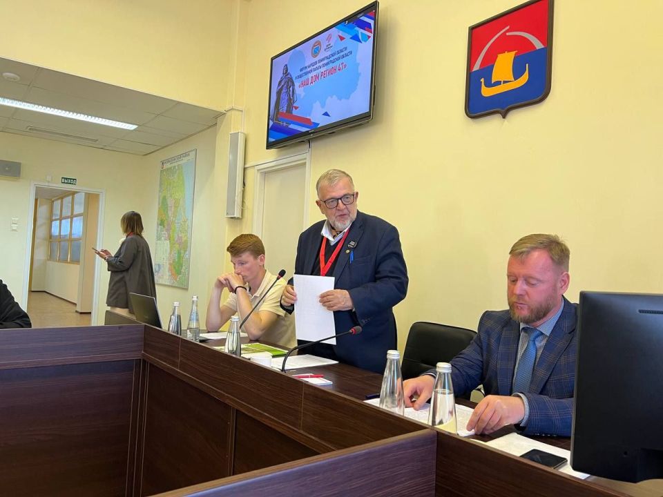 �������� �������� ��������� �� ������ ���� ��� � ������ 47�