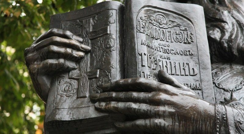 ���� �������: 18 �������� � ������� ������