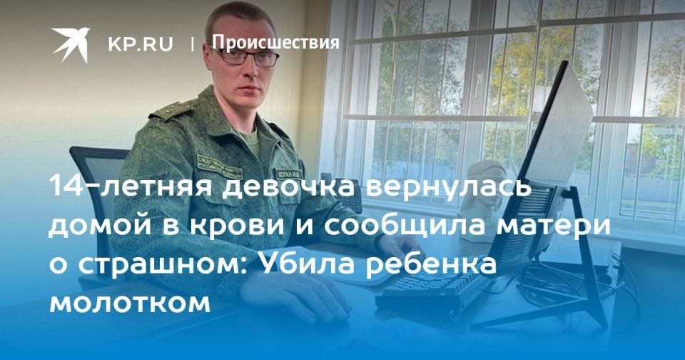 123 ���� 17 ��� ��������, � ����� � ��� ����������� ������� �������� �������: ������� ���� ��� �������� � ��� � ������ ��������