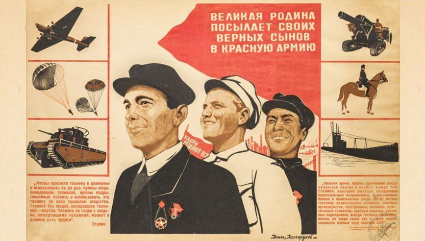 ���� �������: 18 �������� � ������� ������