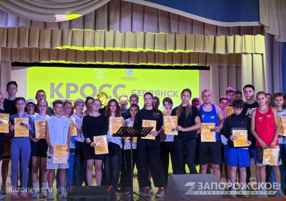 � ��������� ������� ����������������� ����� �� ��� ������