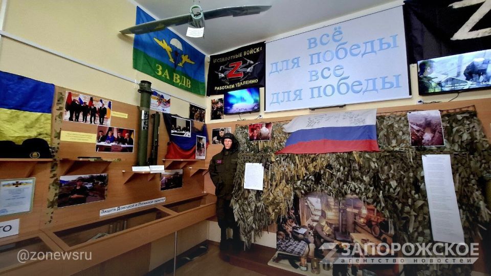 ����� ������� ��������� ������� ���� 20-������ ������ ����� ����������